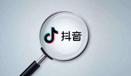 抖音运营推荐量按什么来？