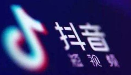 抖音代运营策略有哪些？