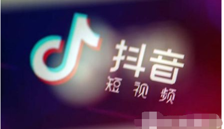 抖音短视频代运营服务有哪些？