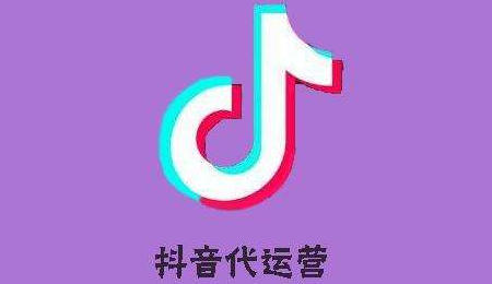 抖音烟雾特效制作教程是什么？