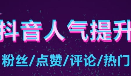 抖音漫画脸特效在哪里？