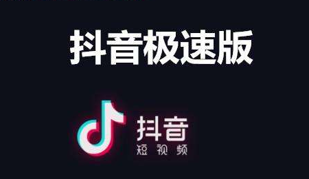 抖音粉丝运营策略有哪些？