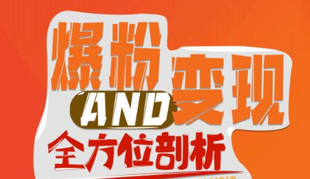 经典抖音评论有哪些？