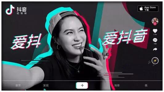 人像摄影的主要分类 | 重庆抖音运营公司