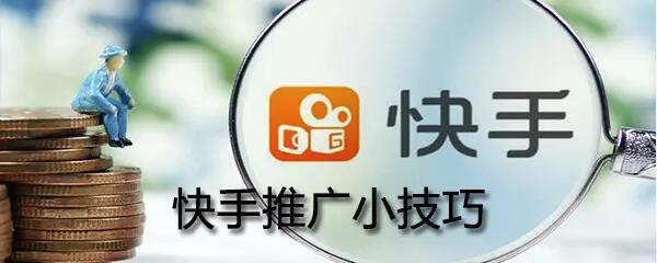 用户对于短视频的主要需求有哪些 | 重庆抖音运营广告