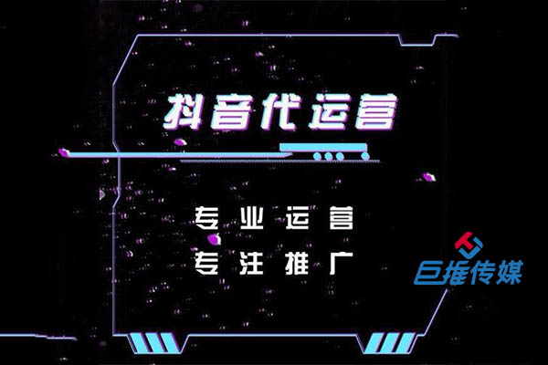 如何制作一款带货好的抖音视频？