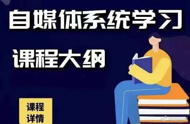 如何提升抖音小店的店铺权重？