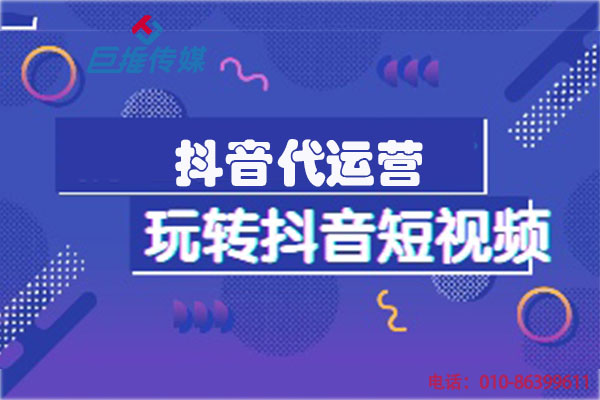 抖音提升权重的小技巧有哪些？