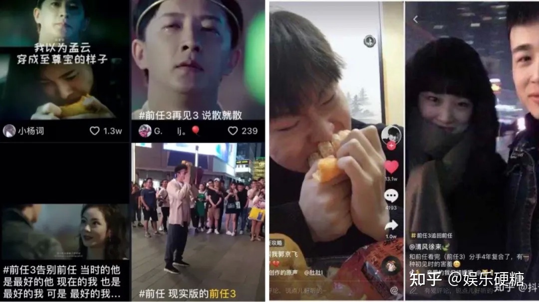 抖音短视频的制作流程是怎么样的？