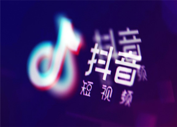 日常运营维护抖音账号有哪些技巧？