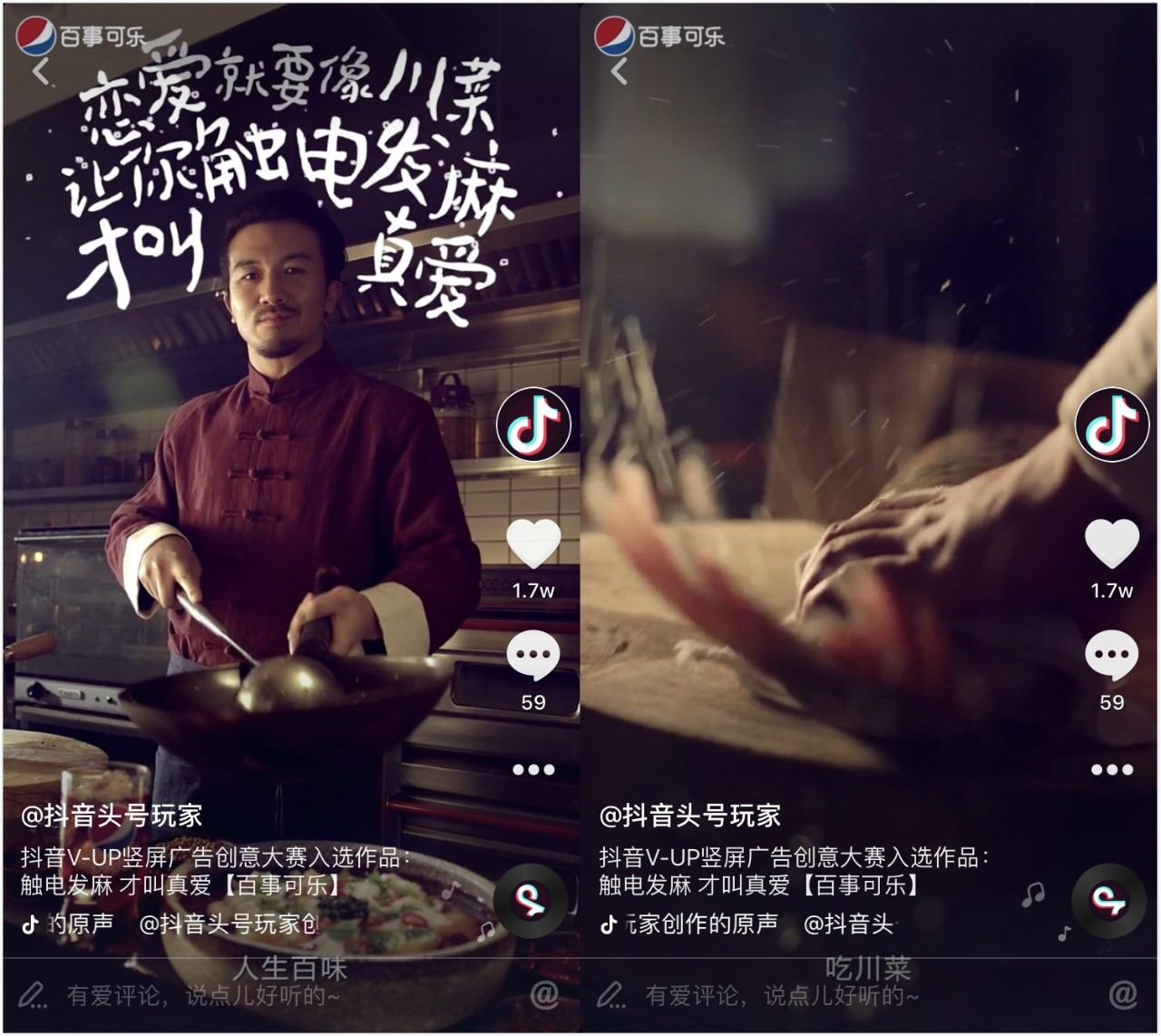选择专业的短视频制作机构有哪些原因？
