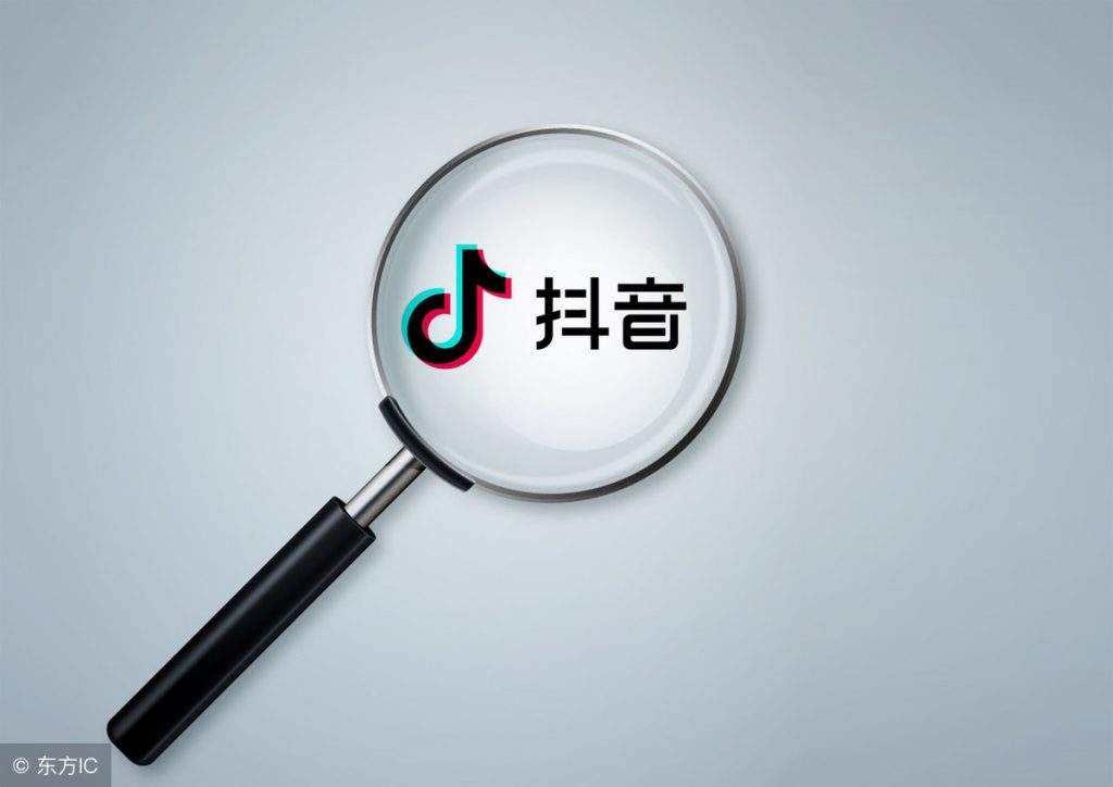 抖音视频营销有哪些禁忌？