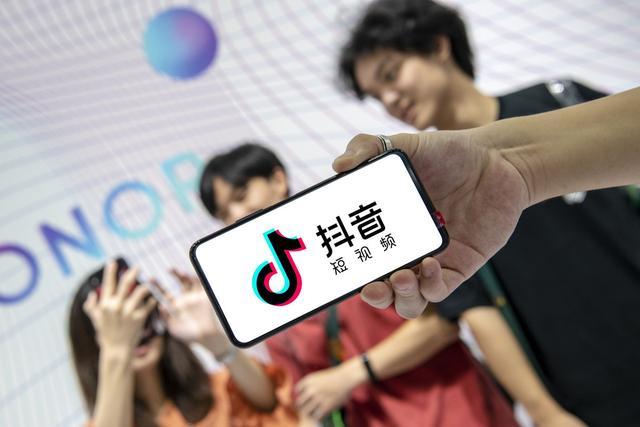 抖音视频账号推广粉丝的几种方法？