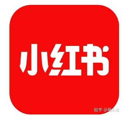 企业坚持做小红书运营推广有哪些成效？