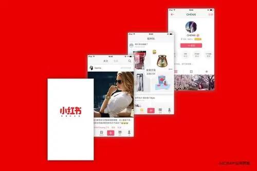 企业开展小红书运营的深度技巧？
