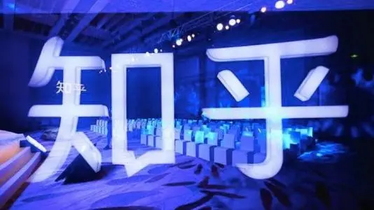 现在企业选择知乎投放广告都是因为什么？