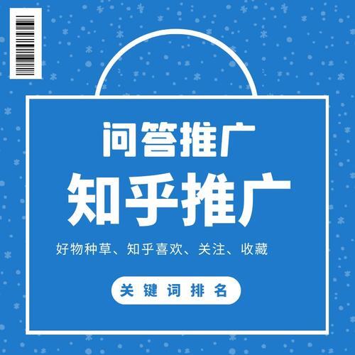 企业通过知乎引流有什么好处？