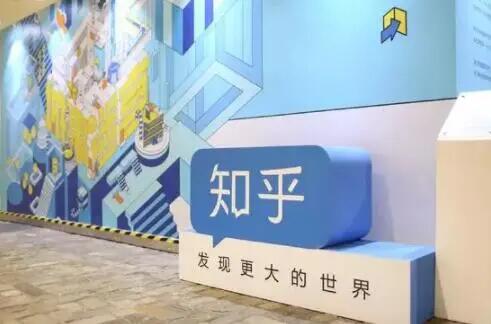 想要通过知乎平台开展运营需要注意哪些要点？