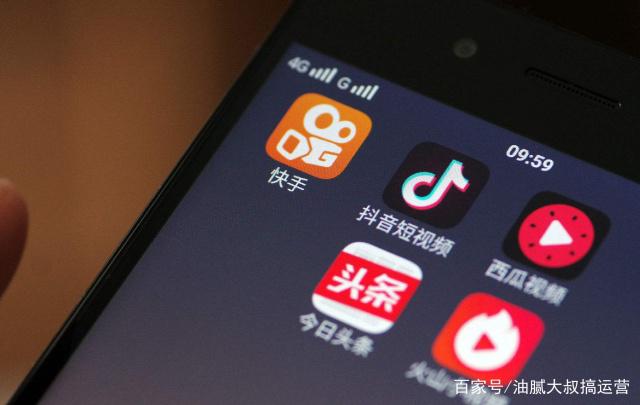 2021短视频营销：短视频营销特点分析！