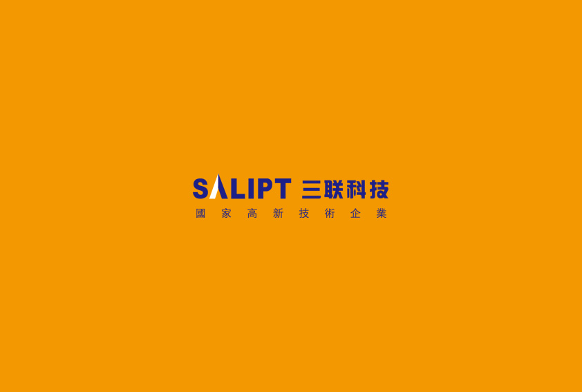 三联胶浆品牌形象重塑案例展示