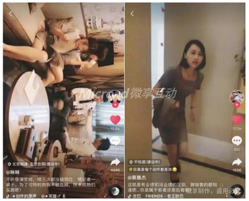 重庆抖音运营公司：专业抖音短视频的制作流程是怎样的？