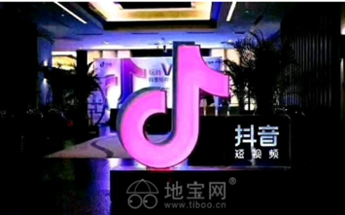抖音视频推广用户主要分为哪些类型？