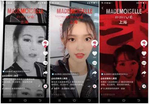抖音新号运营：刚注册的新手抖音号如何运营？