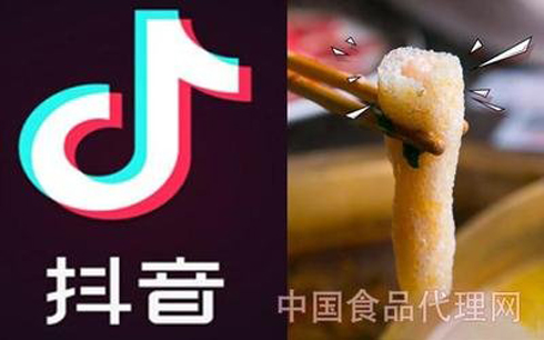重庆短视频运营：如何获得一个流量爆炸的短视频标题？