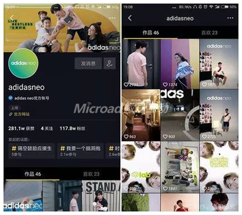 抖音直播必须要知道的玩法？