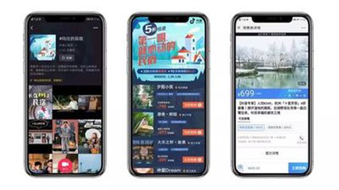 写好抖音短视频拍摄脚本的技巧