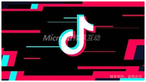 抖音广告该如何实现精准投放?