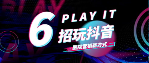 如何在小红书进行投放品牌广告?