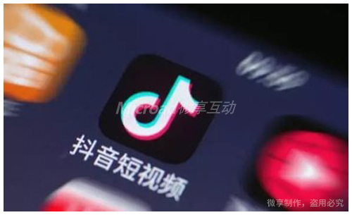房地产短视频制作的流程是什么样的？