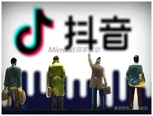 短视频制作的收费标准是什么呢？