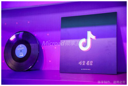 专业抖音短视频拍摄制作费用？