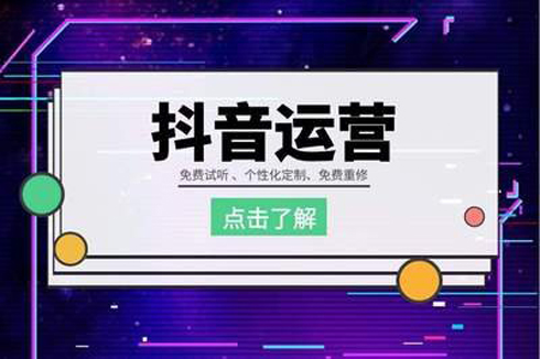 淘宝产品短视频拍摄应注意哪些问题?