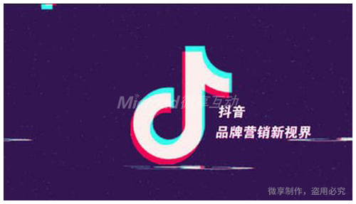 短视频营销未来的发展趋势？短视频营销分析