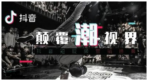 短视频拍摄制作公司是按什么收费的?