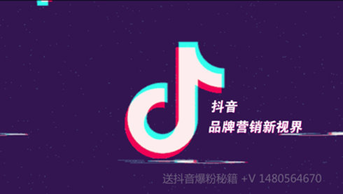 一个完整的短视频策划方案如何写？