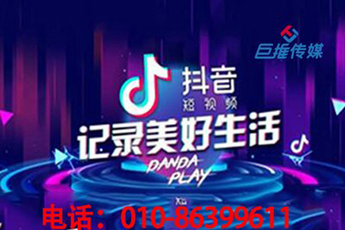 小公司的企业宣传短视频怎么做？