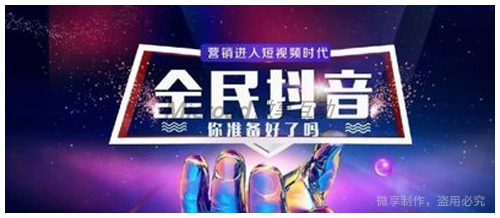 怎样的短视频营销模式最火爆？为什么要做短视频营销？