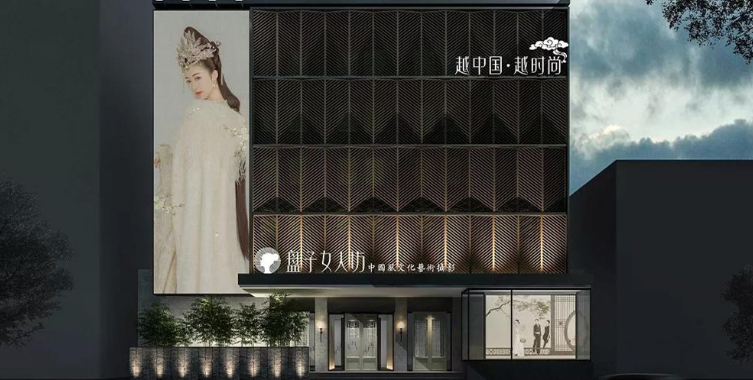 盘子女人坊通过广点通QQ广告，收获客资190个！
