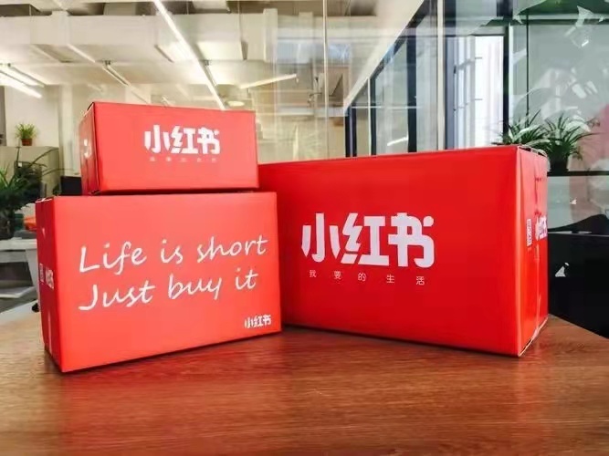 小红书运营模式解析