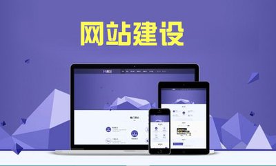 网络建设具体步骤有哪些？