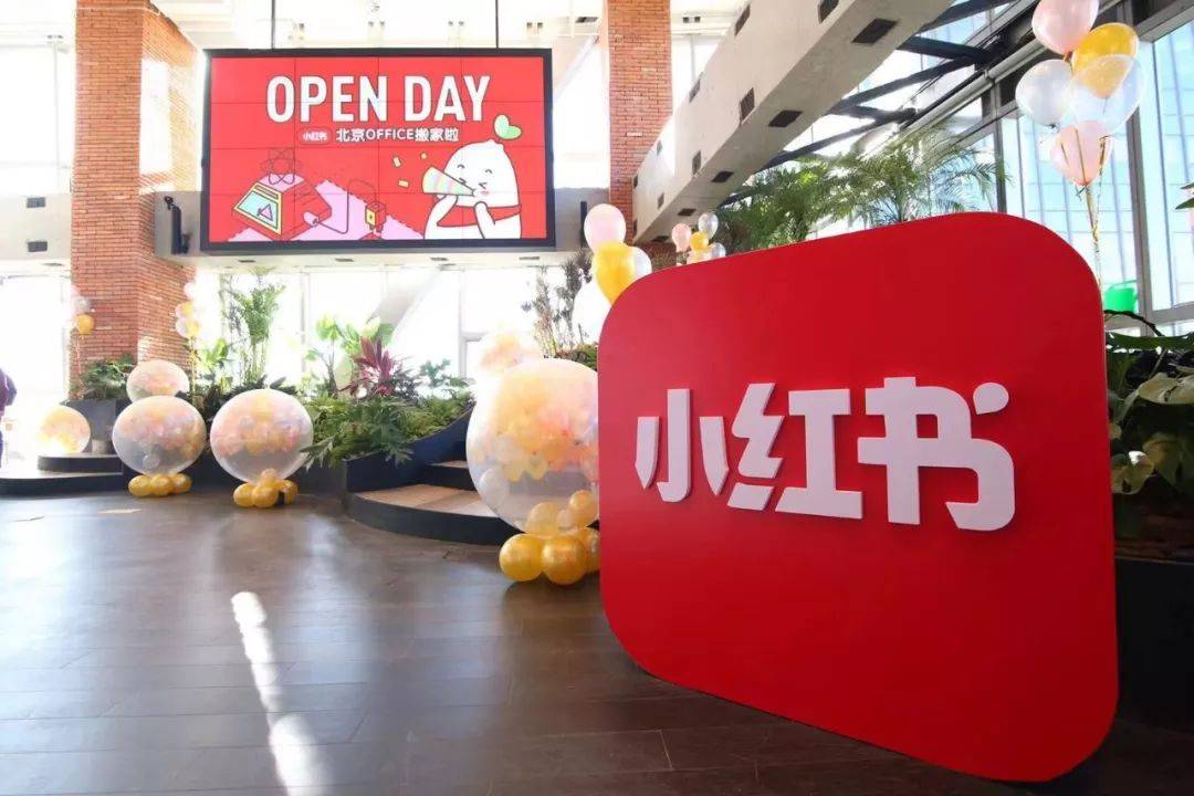小红书达人投放还有效果吗？