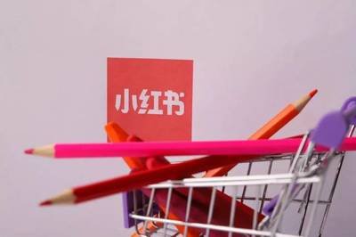 小红书笔记限流，但又没违规？（下）