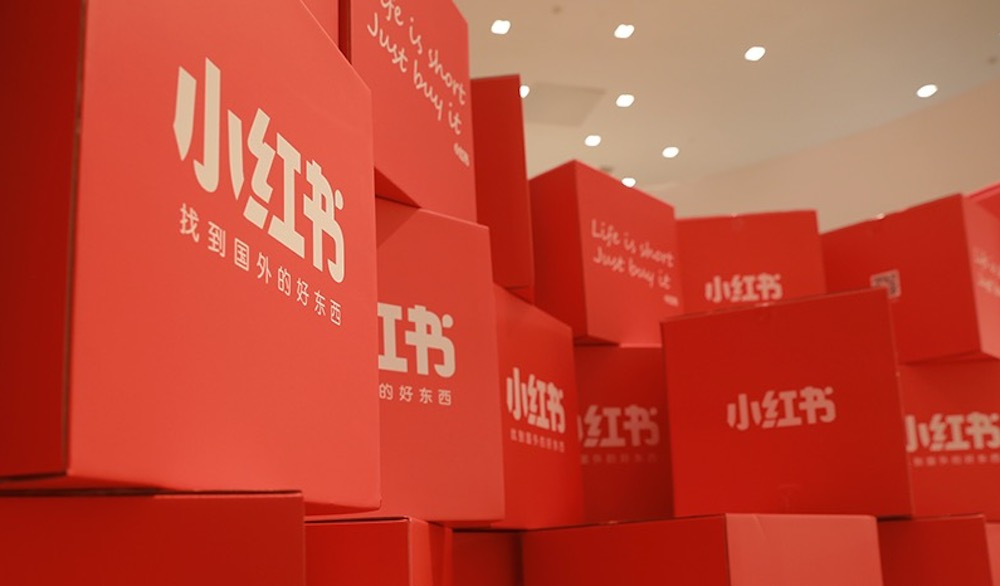 如何制定有效的小红书营销？