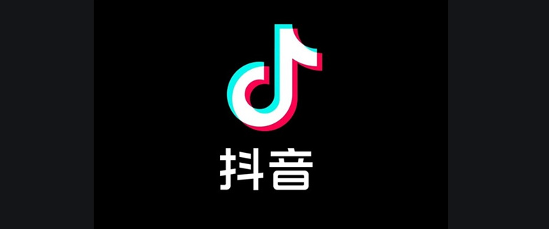 抖音小店如何选品？