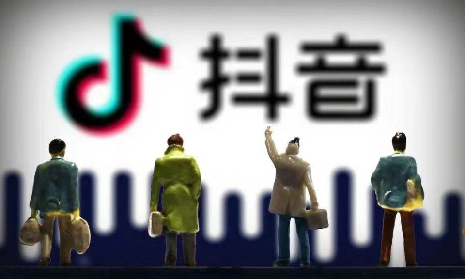 抖音短视频带货怎么做？