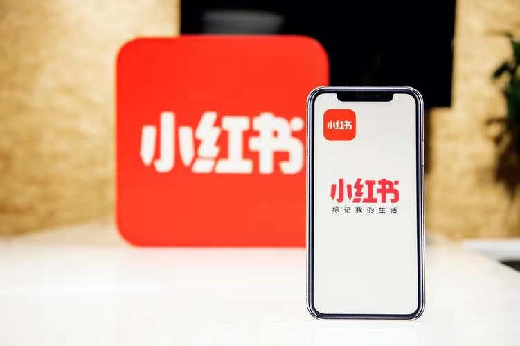 如何找到对应的小红书达人博主进行品牌宣传